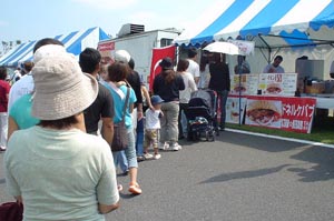 イベントケバブ