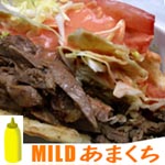 マイルドソース